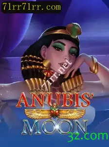AnubisMoon: Explorando o Fascinante Universo do Jogo