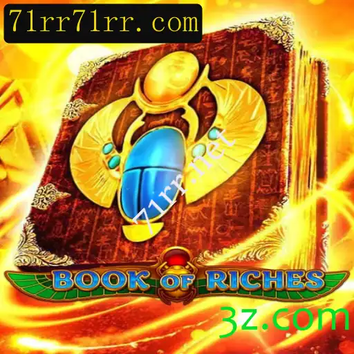 Descubra as Aventuras de BookofRiches: Regras e Estratégias