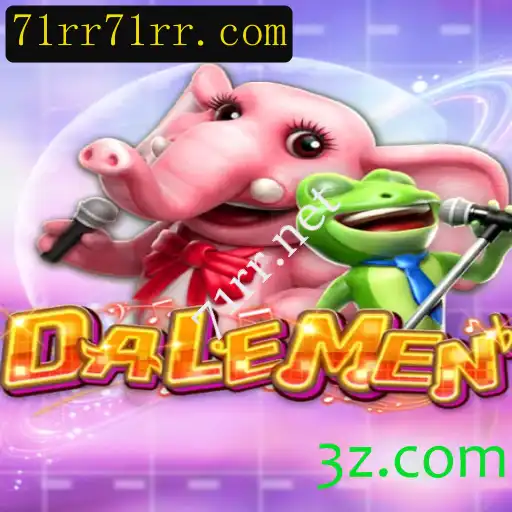 Explorando o Jogo DALEMEN: Regras e Dinâmica de Jogo