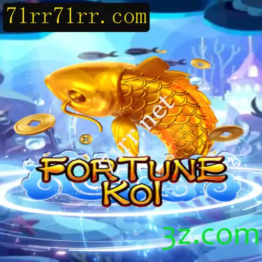 Explorando o Mundo Fascinante do Jogo FORTUNEKOI