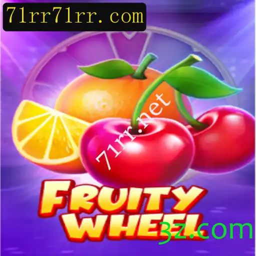 Descubra o Fascinante Mundo do Jogo FruityWheel e suas Regras Empolgantes