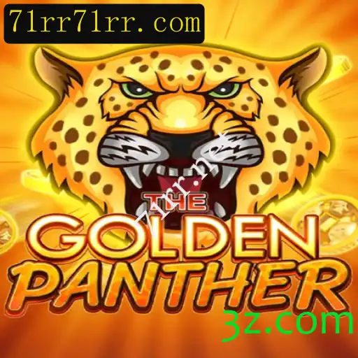 Explorando o Mundo de GOLDENPANTHER: Um Guia Completo