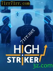 Explorando o Mundo de HighStriker: Desafios e Diversão