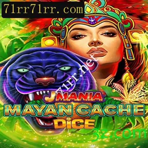 JManiaMayanCacheDice: Uma Aventura de Estratégia e Azar