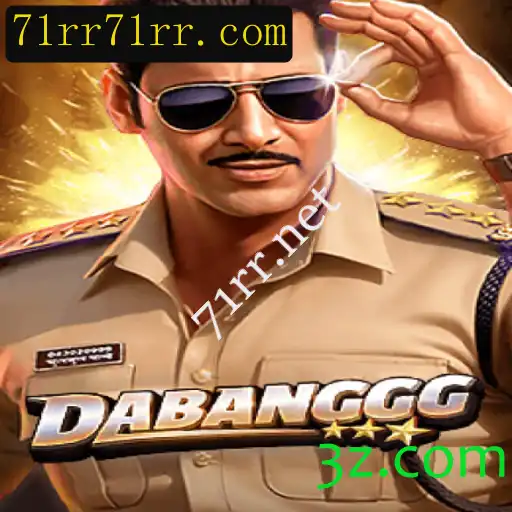 Descubra o Fascinante Mundo de DABANGGG: O Novo Fenômeno do Entretenimento Online