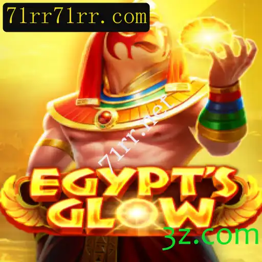 Descubra o Fascinante Mundo de EgyptsGlow