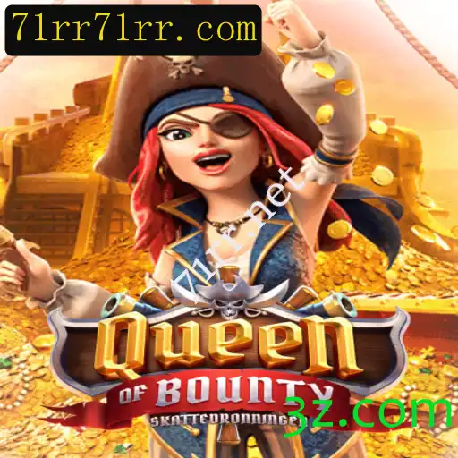 QueenofBounty: Desvendando a Aventura dos Sete Mares