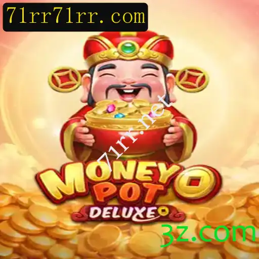 Explorando o Excitante Mundo de MoneyPotDELUXE