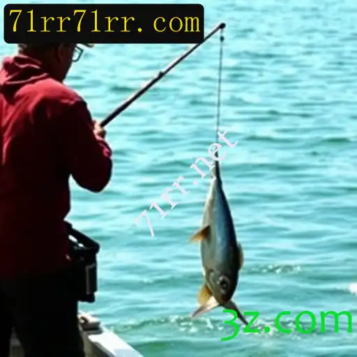 Pesca