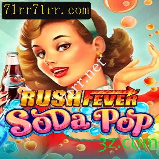 Explorando o Mundo de RushFeverSodaPop: Uma Aventura Viciante