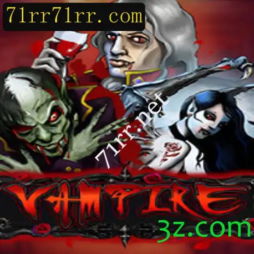 Explorando o Fascinante Mundo de Vampire: Um Jogo de Estratégia Único